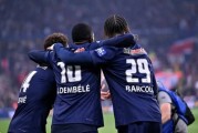 4-0！大巴黎强势闯决赛，新核闪耀全场，剑指双冠，姆巴佩黯然神伤